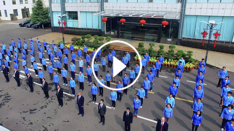 技術(shù)創(chuàng)新、價值引領(lǐng)、共贏未來